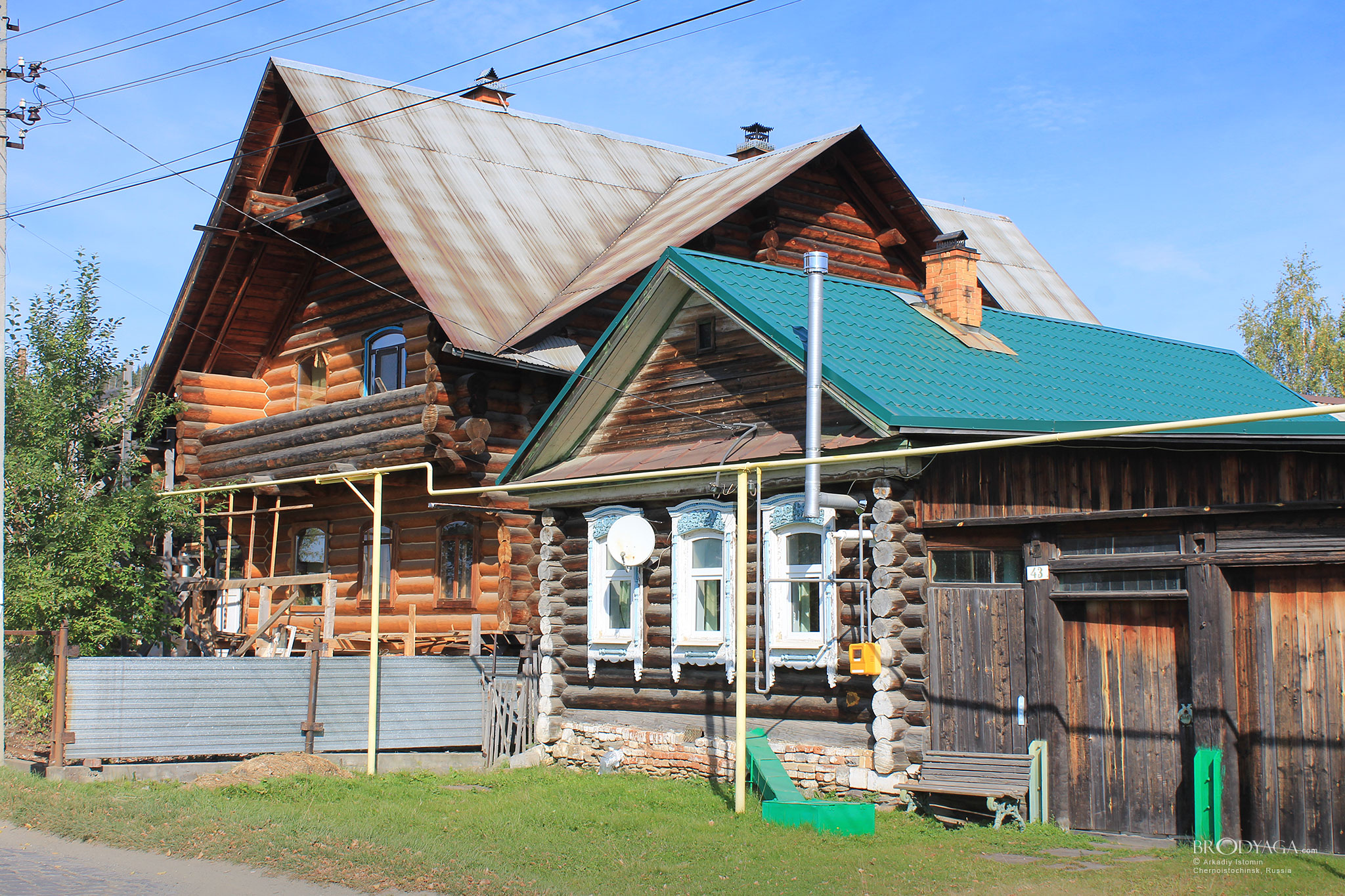 Черноисточинск (Chernoistochinsk)